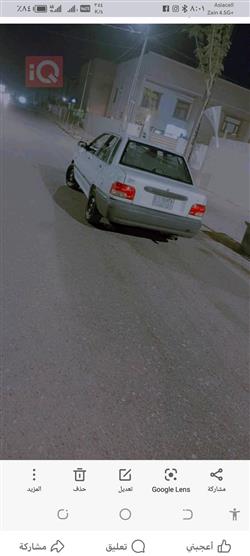 سایپا 131